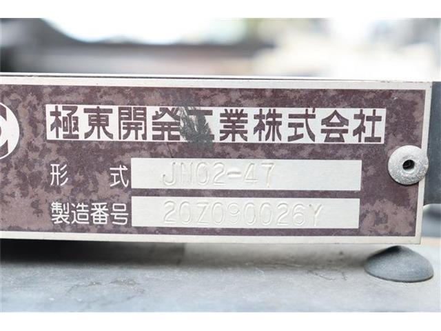 デュトロ（香川県三豊市）画像42