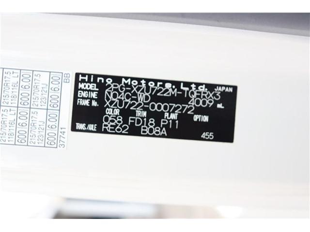 デュトロ（香川県三豊市）画像56