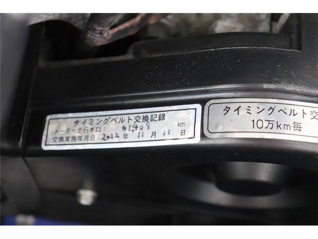 インプレッサ（香川県三豊市）画像28