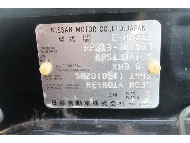 180SX（香川県三豊市）画像65