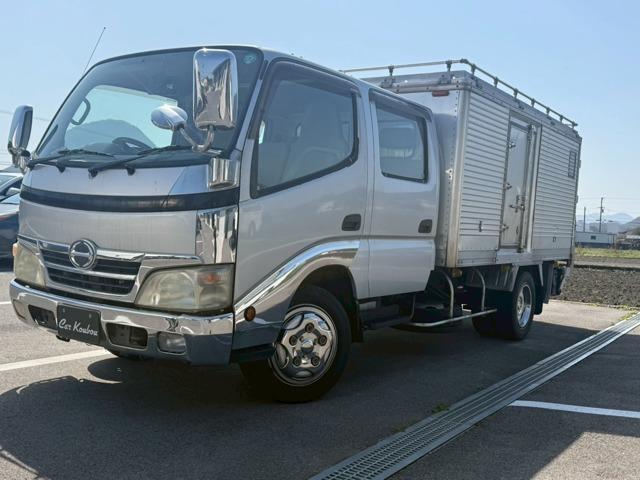 デュトロ (有)カー工房（香川県善通寺市）｜エムジェー