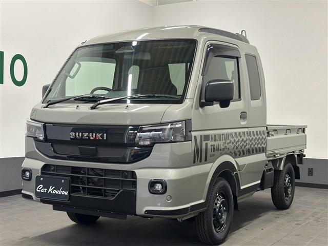 スーパーキャリイ（スズキ）の中古車｜愛媛、香川、徳島、高知の中古車