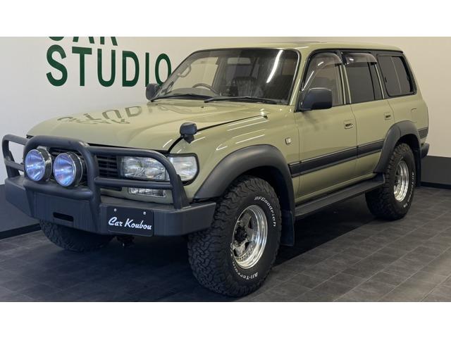 ランドクルーザー80（トヨタ）の中古車｜愛媛、香川、徳島、高知の中古