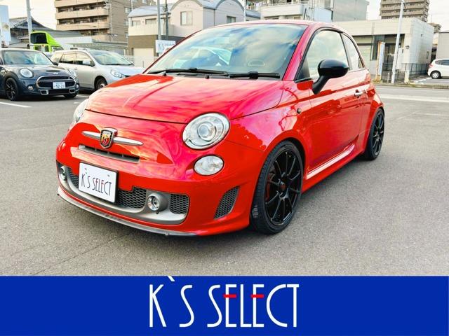 アバルト 595の中古車｜愛媛、香川、徳島、高知の中古車なら