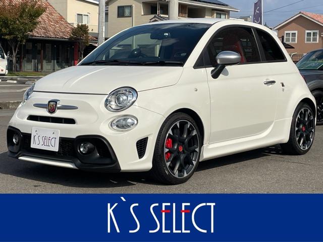 アバルト 595の中古車｜愛媛、香川、徳島、高知の中古車なら