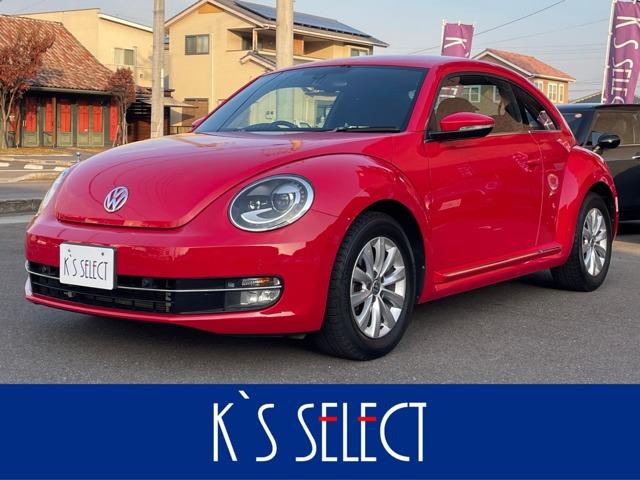 フォルクスワーゲン ザ・ビートルの中古車｜愛媛、香川、徳島、高知の