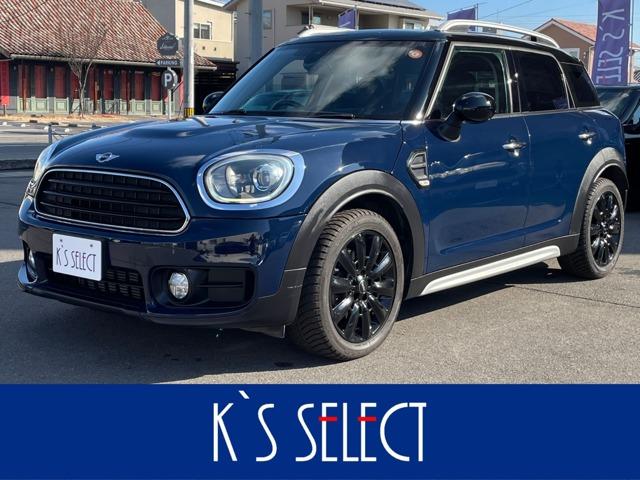 MINI クロスオーバー」を探す｜四国の中古車情報 エムジェー【Mj】