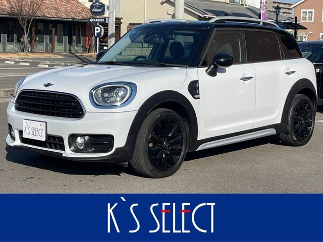 MINI クロスオーバー」を探す｜四国の中古車情報 エムジェー【Mj】