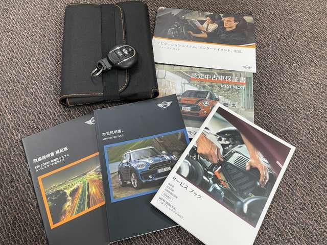 MINI（香川県高松市）画像19