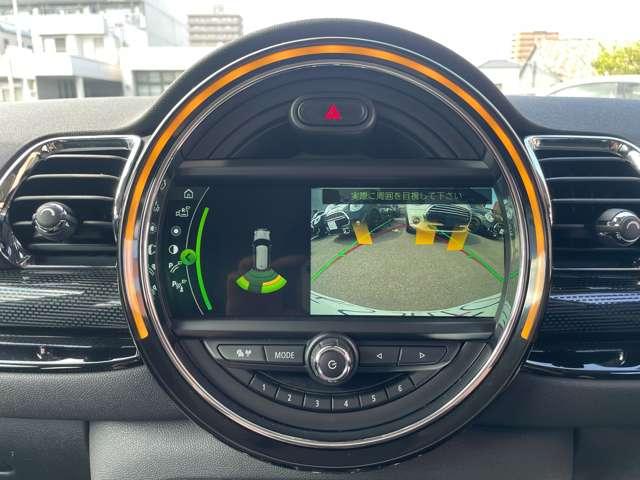MINI（香川県高松市）画像14