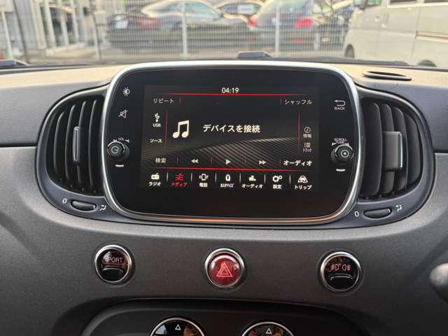 アバルト ５９５（香川県高松市）