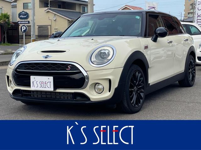 MINI（香川県高松市）