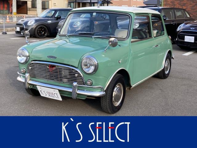 ローバー MINI 1000 mk1仕様 コブラシート ETC