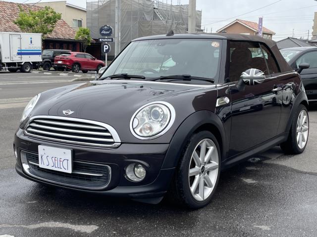 MINI（香川県高松市）画像55