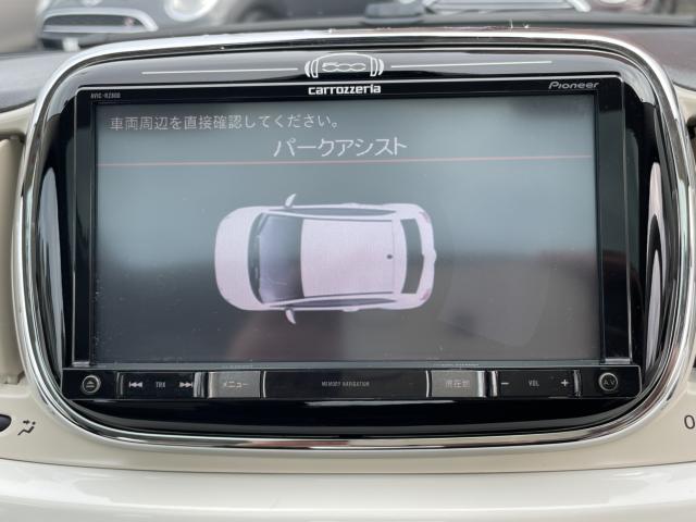 フィアット ５００（香川県高松市）画像55