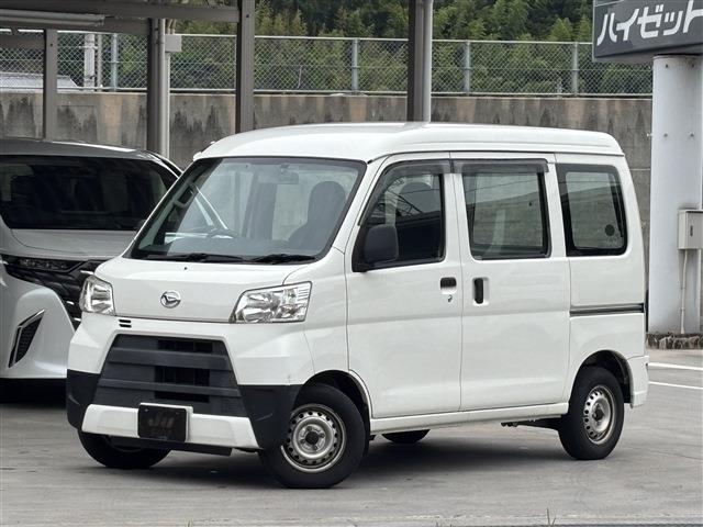 ハイゼットカーゴ (有)アキヤマ自販（香川県坂出市）｜エムジェー