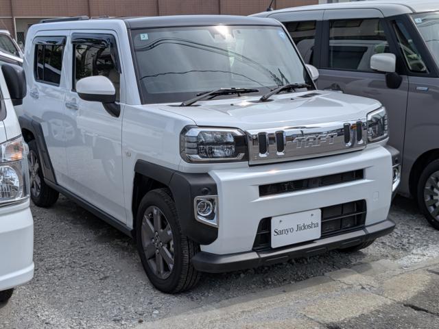 タフト (有)三陽自動車（香川県善通寺市）｜エムジェー