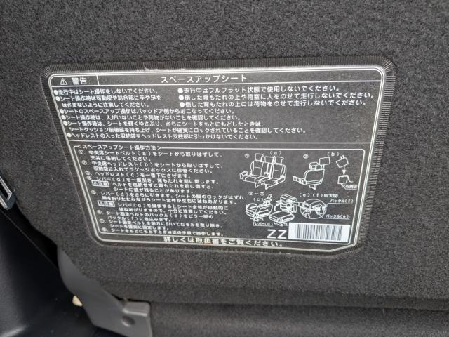 ヴォクシー（香川県善通寺市）画像28