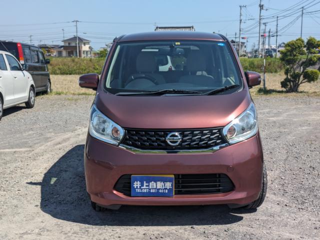 デイズ（香川県高松市）
