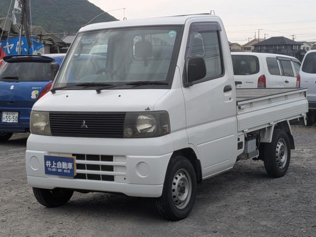 ミニキャブトラック (有)井上自動車（香川県高松市）｜エムジェー