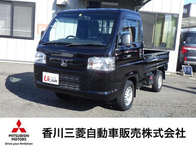 アクティトラック（ホンダ）の中古車｜愛媛、香川、徳島、高知の中古車なら エムジェー【Mj】