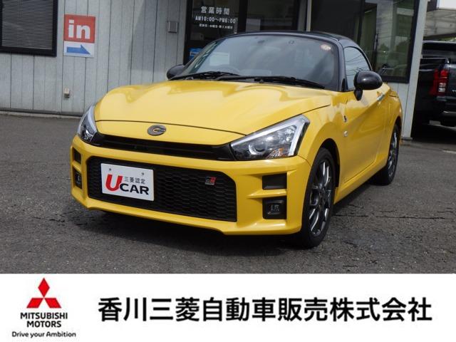 トヨタ・コペン（トヨタ）の中古車｜愛媛、香川、徳島、高知の中古車
