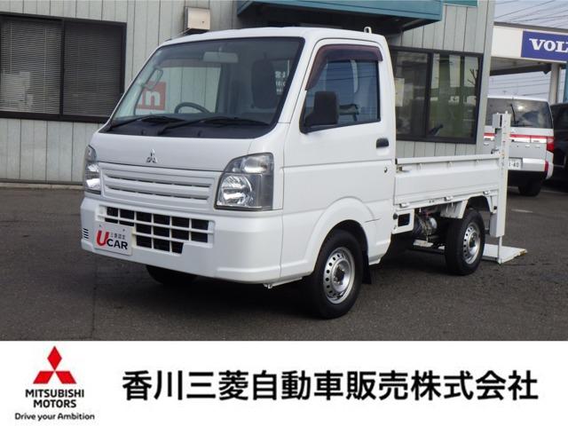 ミニキャブトラック（三菱）の中古車｜愛媛、香川、徳島、高知の中古車
