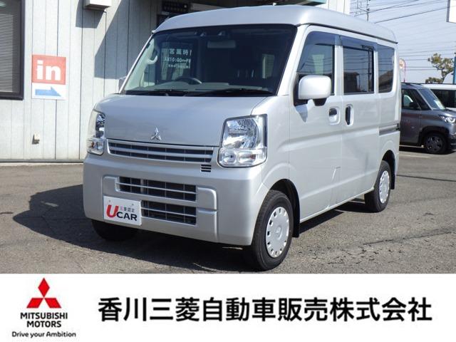 ミニキャブバン（三菱）の中古車｜愛媛、香川、徳島、高知の中古車なら