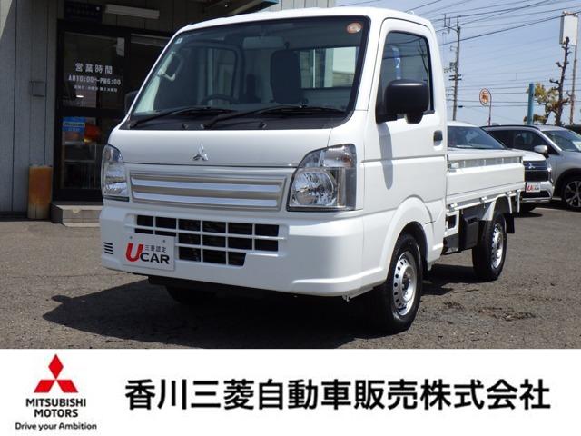 ミニキャブトラック（三菱）の中古車｜愛媛、香川、徳島、高知の中古車 