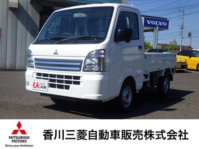 ミニキャブトラック（三菱）の中古車｜愛媛、香川、徳島、高知の中古車