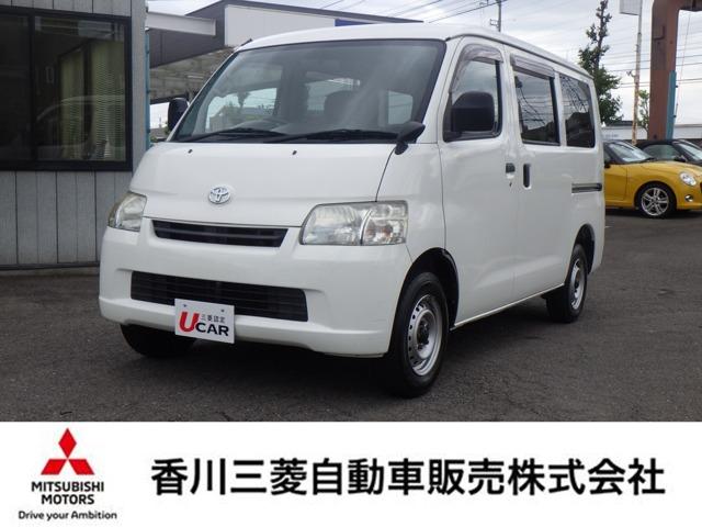 タウンエースバン（トヨタ）の中古車｜愛媛、香川、徳島、高知の中古車