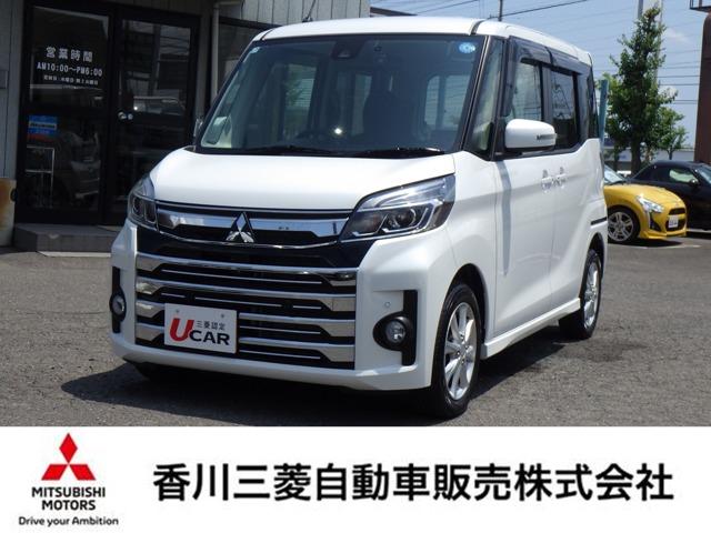 ekスペース 香川三菱自動車(株) クリーンカー空港通り（香川県高松市）｜エムジェー