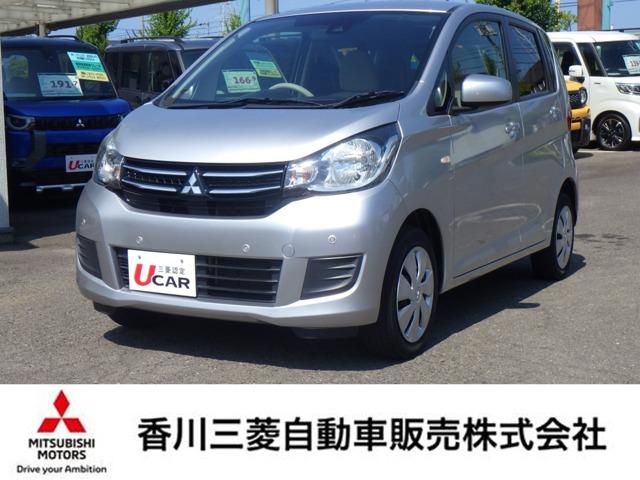 eKワゴン 香川三菱自動車(株) クリーンカー空港通り（香川県高松市）｜エムジェー