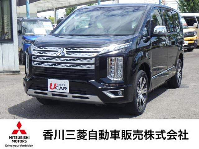 デリカD：5 香川三菱自動車(株) クリーンカー空港通り（香川県高松市）｜エムジェー