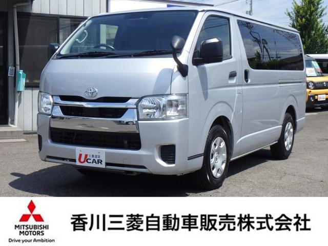 ハイエースバン 香川三菱自動車(株) クリーンカー空港通り（香川県高松市）｜エムジェー