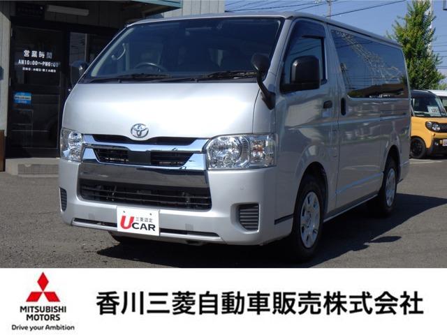 ハイエースバン 香川三菱自動車(株) クリーンカー空港通り（香川県高松市）｜エムジェー