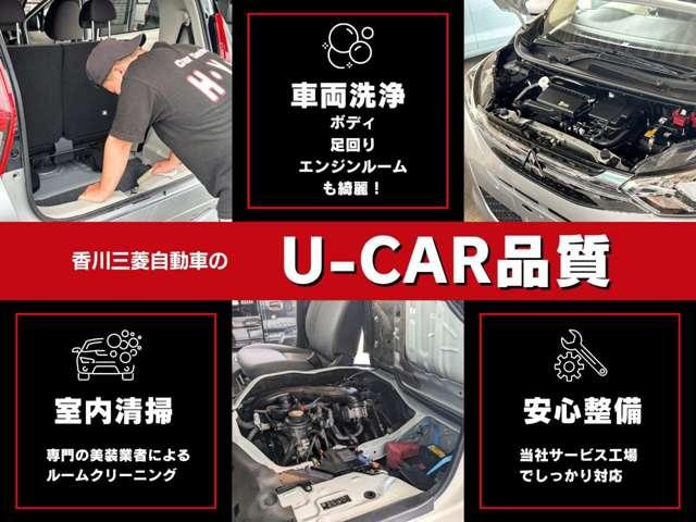 デリカD:5(香川県高松市)