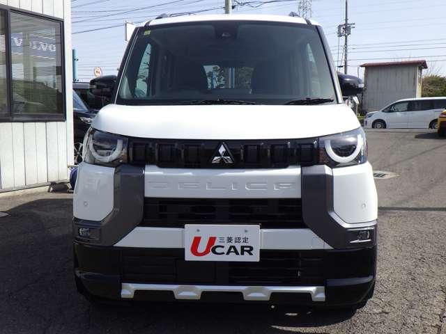 デリカミニ（香川県高松市）画像4