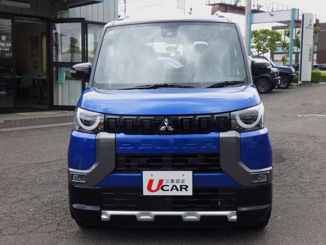 デリカミニ（香川県高松市）