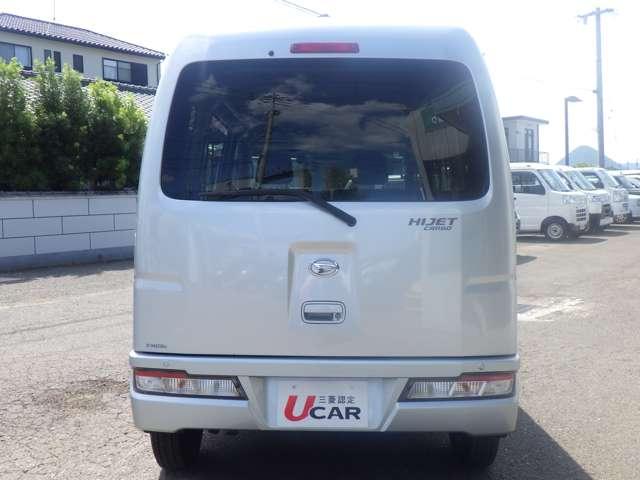 ハイゼットカーゴ（香川県高松市）