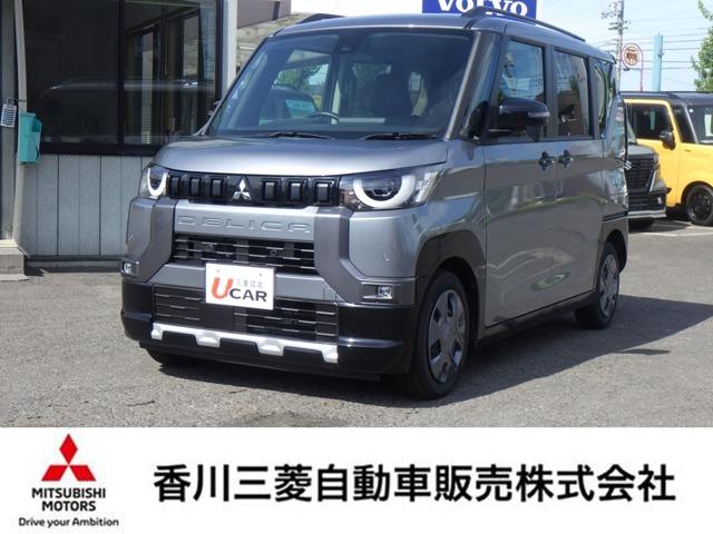 デリカミニ 香川三菱自動車(株) クリーンカー空港通り（香川県高松市）｜エムジェー