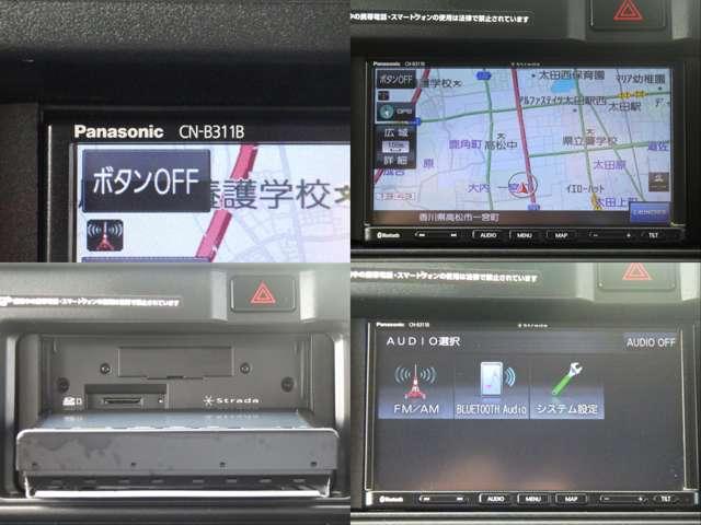 ハイゼットカーゴ（香川県高松市）