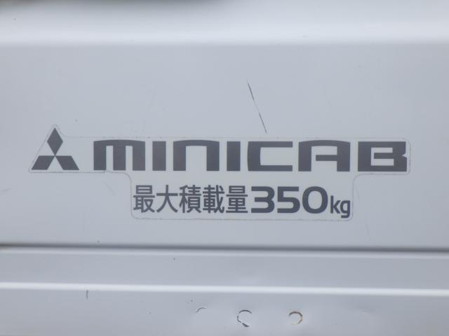 ミニキャブトラック（香川県高松市）画像39