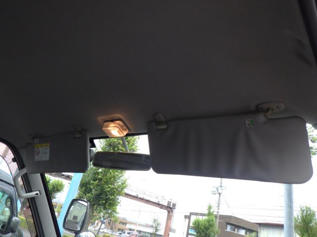 ボンゴバン(香川県高松市)