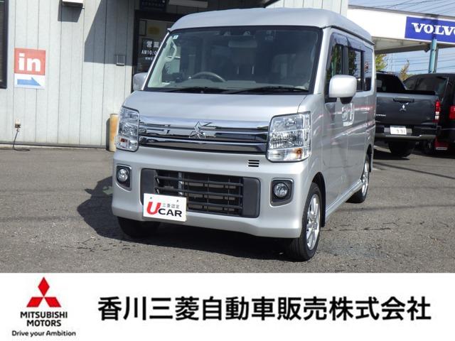 タウンボックス（三菱）の中古車｜愛媛、香川、徳島、高知の中古車なら