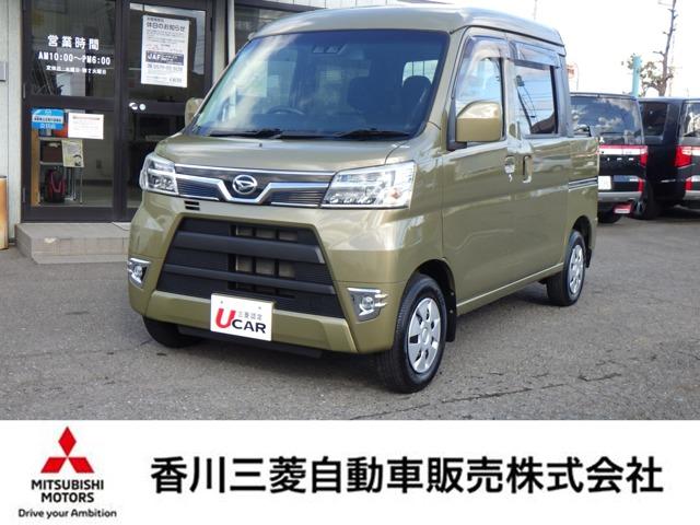 ハイゼットデッキバン（ダイハツ）の中古車｜愛媛、香川、徳島、高知の