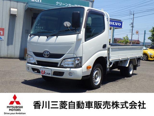 トヨエース 香川三菱自動車(株) クリーンカー空港通り（香川県高松市）｜エムジェー