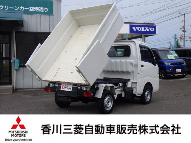 ハイゼットトラック（ダイハツ）の中古車｜愛媛、香川、徳島、高知の