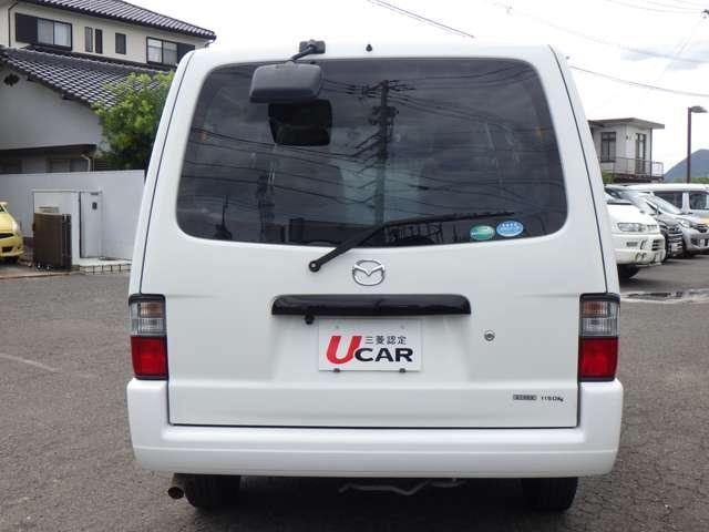 ボンゴバン（香川県高松市）画像5