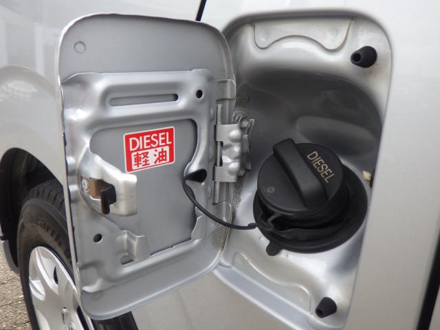 ハイエースバン（香川県高松市）画像29